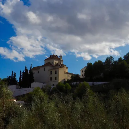 Jardin De Mucho شقة