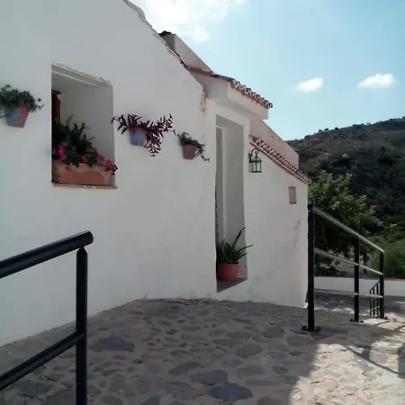 Jardin De Mucho شقة